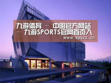案例展示六(图1) 案例展示六(图1)