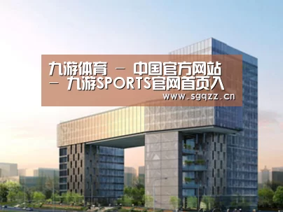 案例展示四(图1) 案例展示四(图1)