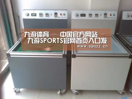 产品名称一(图1) 产品名称一(图1)