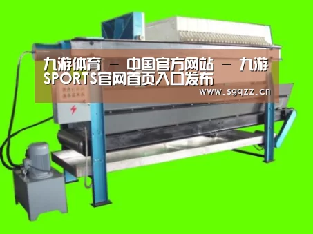 产品名称五(图1) 产品名称五(图1)