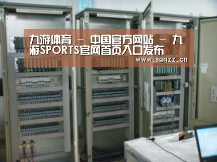 产品名称三(图1) 产品名称三(图1)