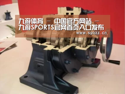 产品名称四(图1) 产品名称四(图1)