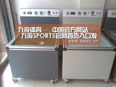 产品名称一