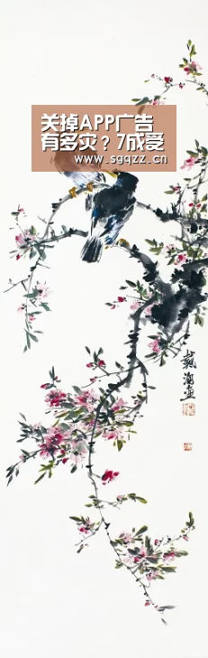 九游体育